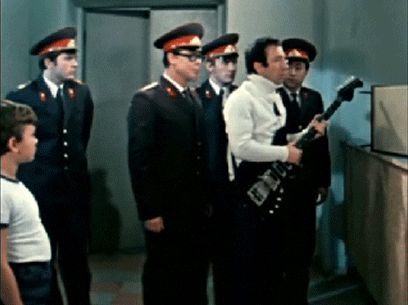    (1970)