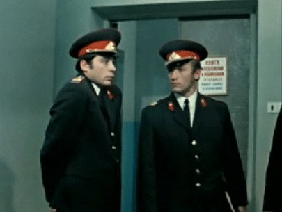    (1970)