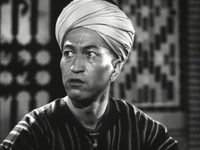   (1947) 
