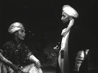   (1947) 
