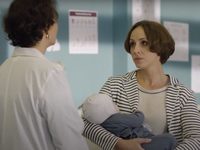  -5 (2022)