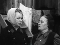   (1968) 
