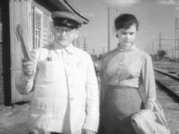   (1959) 
