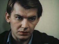  (1987) 
