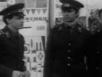  (1973)