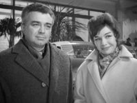   (1963)