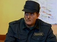  2 (2003) -  115