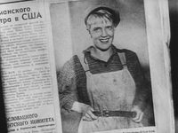  (1939)
