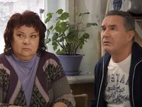  -7 (2014) -   