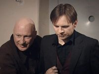  -7 (2014) -  151