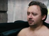  -2 (2020)