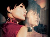 2046 (2004) 
