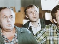  (1981) -  8