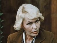  (1981)