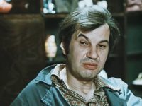  (1981) -  31
