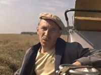    (1984)