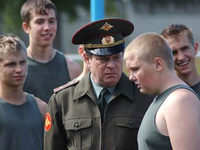 . 1  (2006)