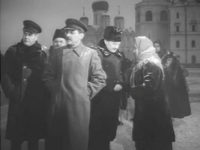  (1946)