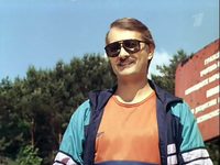   (1991) 
