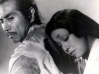  (1950) 
