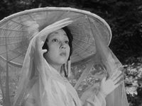  (1950) -  32