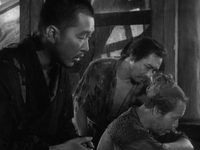  (1950) 
