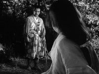  (1950) 
