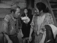  (1950)