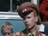  ,  (1976) 

