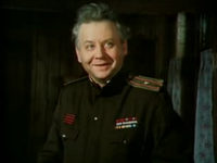  (1982)