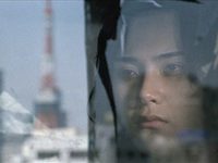 9  (2003)