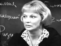     (1975) 
