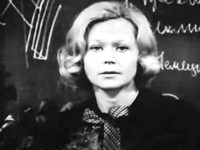     (1975)