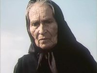     (1984)