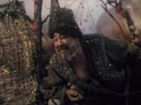    (1990)