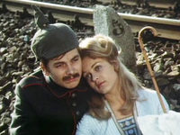    (1971)