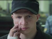-1 (2018) -  