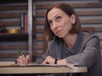-1 (2018) -   -  7