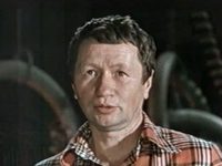 (1979)