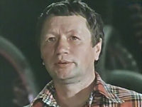  (1979)