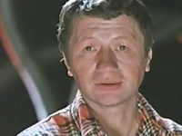  (1979)