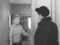   ... (1963)