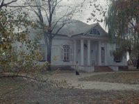    (1975) -  150