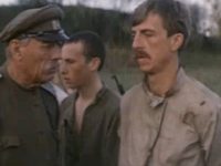  (1984)