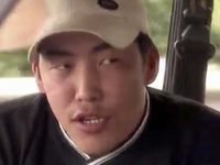 -1 (2003) 
