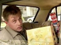 -1 (2003) -  9