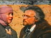 Ятринская ведьма (1991) - фото №1