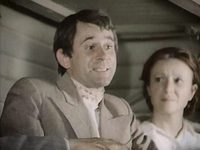   (1973-1983) 
