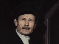   (1973-1983)