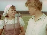" " (1973-1983)